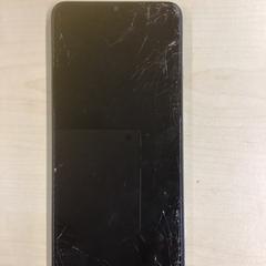 Smarttelefon Wit Samsung, som rapportert av Gemeente Nijmegen ved bruk av iLost