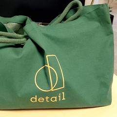 İLost kullanarak Regio Oost-Vlaanderen tarafından bildirildiği gibi Çanta - stoffen draagtas