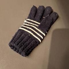 İLost kullanarak IKEA Paris - Plaisir tarafından bildirildiği gibi Eldiven Gant