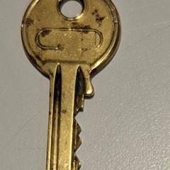 Kulcs, amint azt Gemeente Duiven az iLost segítségével jelentette.