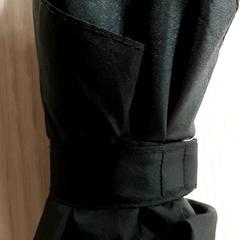 Deštník - Zwarte vouwparaplu., jak nahlášeno Centraal magazijn pomocí iLost