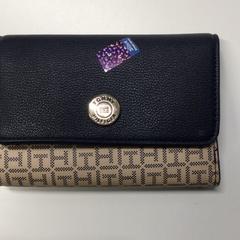 Peněženka Hamzad, jak nahlášeno Gemeente Haarlem pomocí iLost