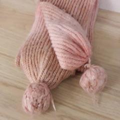 Kindersjaal, ha sido reportado por IKEA Breda con iLost