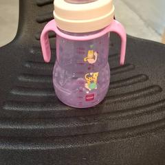 Biberão, como reportado por IKEA Grenoble utilizando o iLost