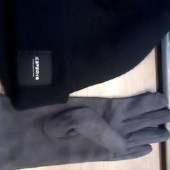 Gant & Chapeau, a été signalé par Leonardo Royal Hotel Amsterdam utilisant iLost