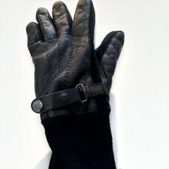 Handschoen, zoals gemeld door Arriva Limburg Zuid met iLost