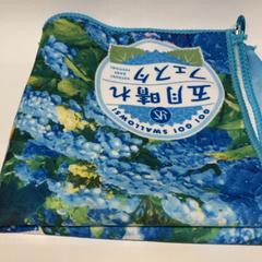 クロス, amint azt IKEA横浜 az iLost segítségével jelentette.
