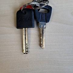 Keys, as reported by Connexxion Haarlem IJmond using iLost