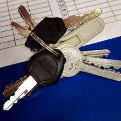 İLost kullanarak IKEA Caen Fleury-sur-Orne tarafından bildirildiği gibi Anahtarlık