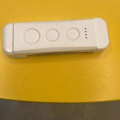 Zariadenie, ako bolo nahlásené UMC Utrecht pomocou iLost