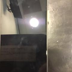 Mobiltelefon, rapporterat av U-OV Utrecht med iLost