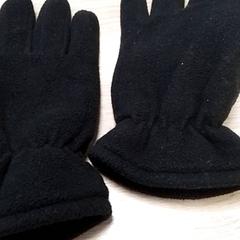 Rukavice Zwart, jak nahlášeno Qbuzz Fryslân pomocí iLost