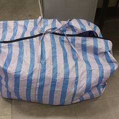 Bolsa - Stoffen tas, ha sido reportado por Regio Oost-Vlaanderen con iLost