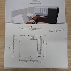 Köksritning, zoals gemeld door IKEA Gävle met iLost