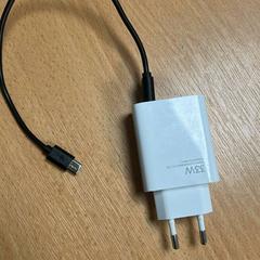 Ładowarka, zgłoszono przez Sheraton Brussels Airport Hotel przy użyciu iLost