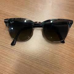 안경, iLost를 사용하여 Pathé Spuimarkt에 보고됨