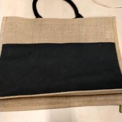 İLost kullanarak IKEA Zwolle tarafından bildirildiği gibi Çanta