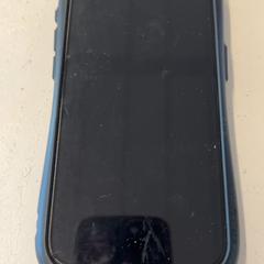 Iphone, ako bolo nahlásené GVB pomocou iLost