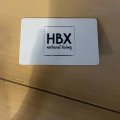 Matricák, amint azt Familie Resort Molenwaard az iLost segítségével jelentette.