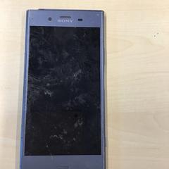 Telefoon Sony, gemeldet von Gemeente Nijmegen über iLost