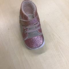 Detské topánky schoen, ako bolo nahlásené Gemeente Nijmegen pomocou iLost