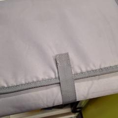 Tapis a langer a langer, zgłoszono przez IKEA Caen Fleury-sur-Orne przy użyciu iLost