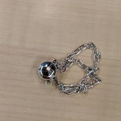 Chainette, segons ha informat IKEA Toulon mitjançant iLost