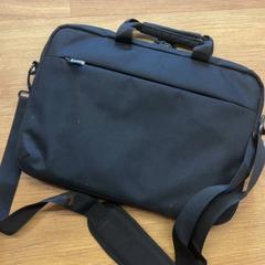 Tas, zoals gemeld door GVB met iLost