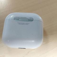 Elektronika - Earpod etui wit, jak nahlášeno Regio Oost-Vlaanderen pomocí iLost