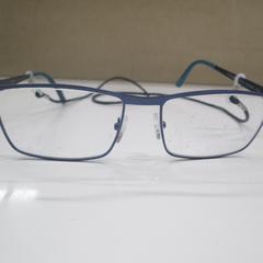 Bril blauw, zoals gemeld door IKEA Heerlen met iLost