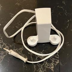 Caricatore per spazzolini da denti, come riportato da Van der Valk Hotel Veenendaal utilizzando iLost