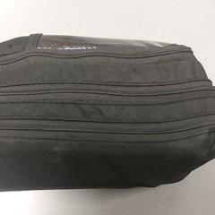 Schoolgerief - Pennenzak, ako bolo nahlásené Centraal magazijn pomocou iLost