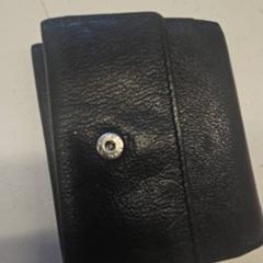 Brieftasche, gemeldet von HTM über iLost