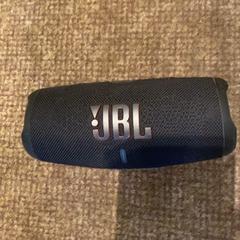 Jbl box, come riportato da Van der Valk Hotel Apeldoorn - De Cantharel utilizzando iLost