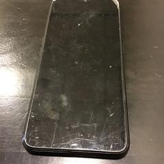 Telèfon mòbil, segons ha informat Qbuzz U-OV mitjançant iLost