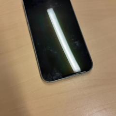 Smartphone, come riportato da RET utilizzando iLost