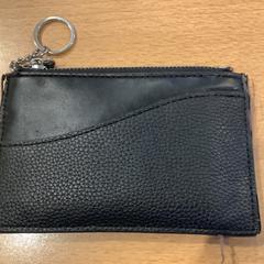 Portemonnee Soekha, zoals gemeld door Gemeente Amsterdam met iLost