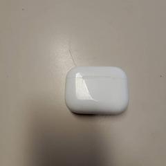 Funda para airpods, segundo informou Connexxion Haarlem IJmond usando iLost