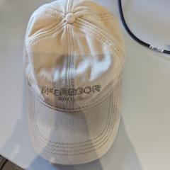 Petje McGregor pet - Beige, zgłoszono przez Groninger Museum przy użyciu iLost