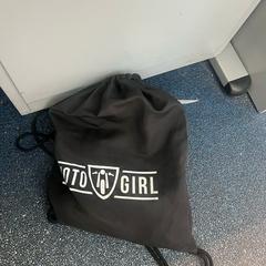 かばん がiLostで Gebo Tours によって報告されました