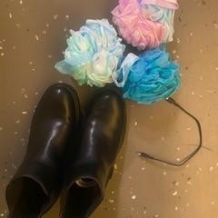 신발 & 충전기, iLost를 사용하여 Room Mate Bruno에 보고됨