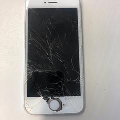Telefoon Apple, as reported by GVB using iLost