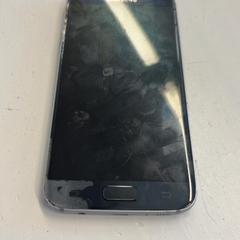 Phone, as reported by HTM using iLost