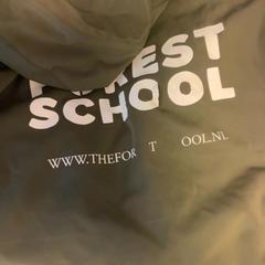 Bunda Donkergroen, ako bolo nahlásené Artis pomocou iLost