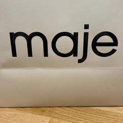 Aankoop maje, as reported by Designer Outlet Roermond using iLost