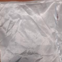 베갯잇, iLost를 사용하여 Grand Hotel Amrath Kurhaus에 보고됨