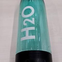 Botão, como reportado por Arriva Limburg Zuid utilizando o iLost