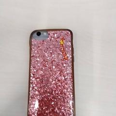 Iphone, amint azt Arriva Limburg Zuid az iLost segítségével jelentette.