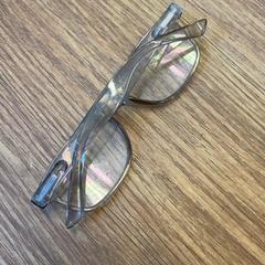 Bril, zoals gemeld door Kingsland Amsterdam met iLost