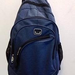 İLost kullanarak Hermes Eindhoven tarafından bildirildiği gibi Sırt çantası